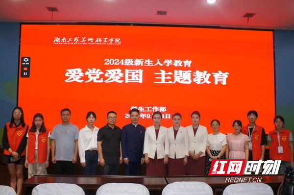 微信图片_20240916192011.png