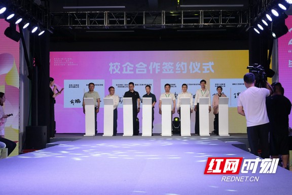 1b41e32cb6274ac886b96139335e6fa1_看图王.marked.jpg