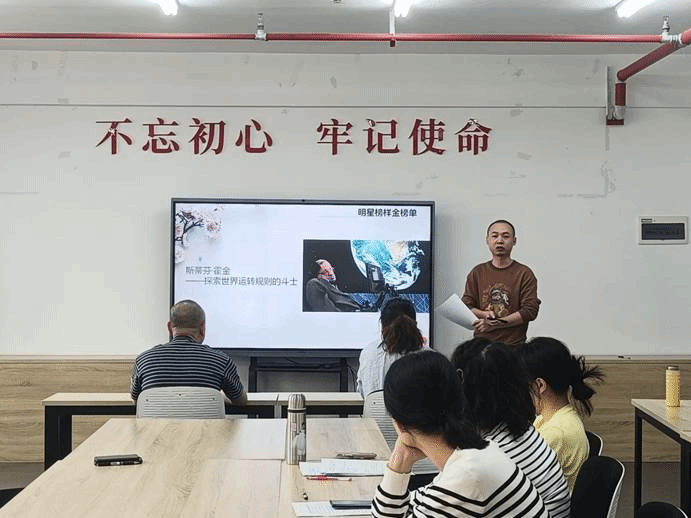 比赛现场1