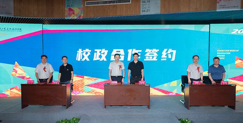 英格兰超级联赛官网:艺术赋能乡村振兴