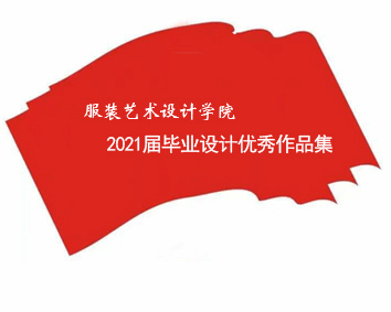 未标题-1 未标题-1