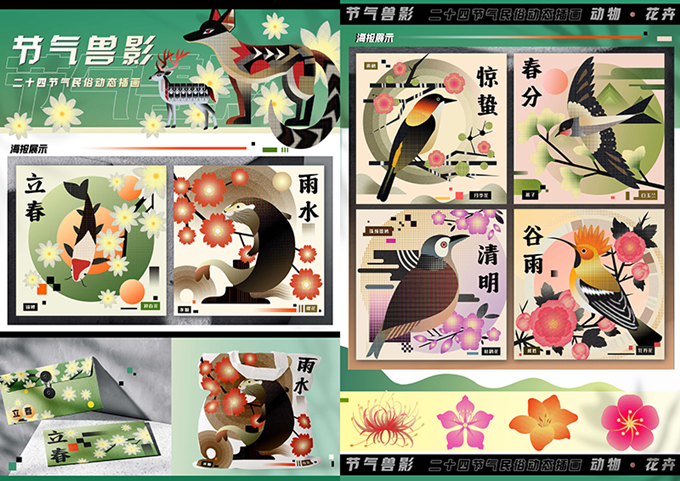 图片4.png 图片4.png