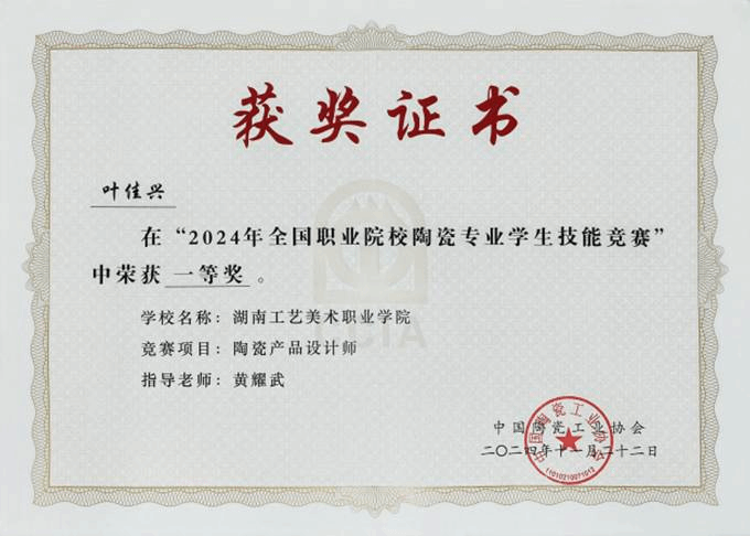 c2810d55c855d50c684fdd2658593b8 c2810d55c855d50c684fdd2658593b8