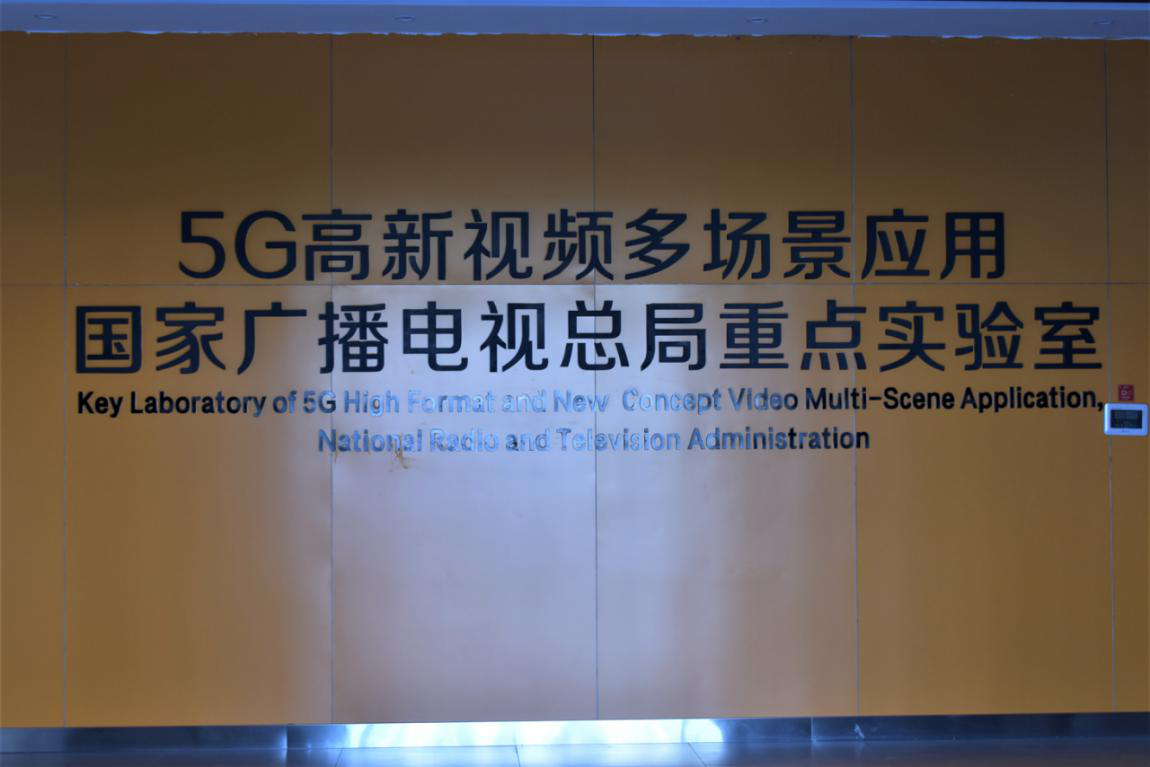 69D08 69D08